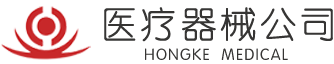 球速体育·(中国)官方网站-网页版登录入口